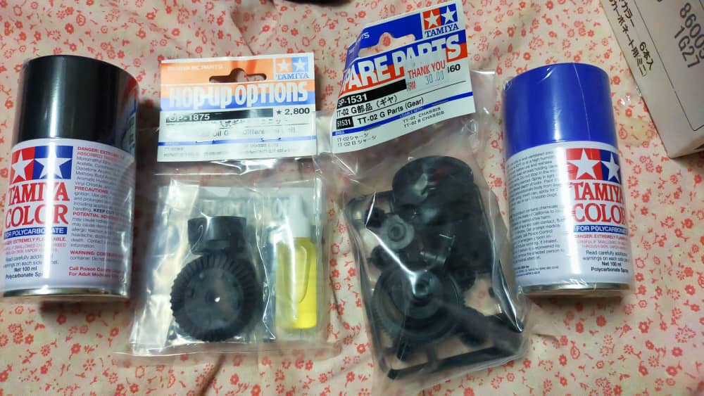 Tamiya TT02 #51531 - TT-02 G Parts (Gear) SP.1531 [51531] | Shopee Malaysia