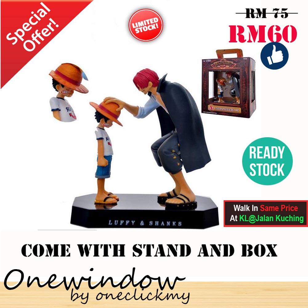 [ READY STOCK ]In Malaysia One Piece Luffy & Shanks Miniature Toy