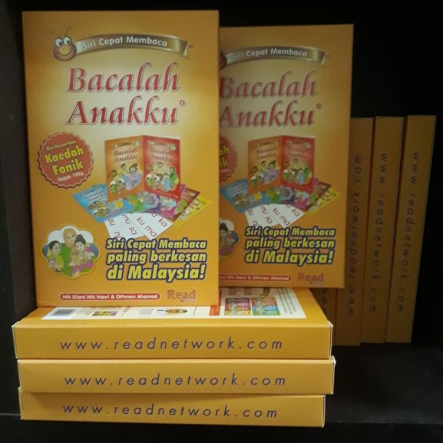 BUKU BACALAH ANAKKU..buku pendidikan awal kanak2 untuk ...