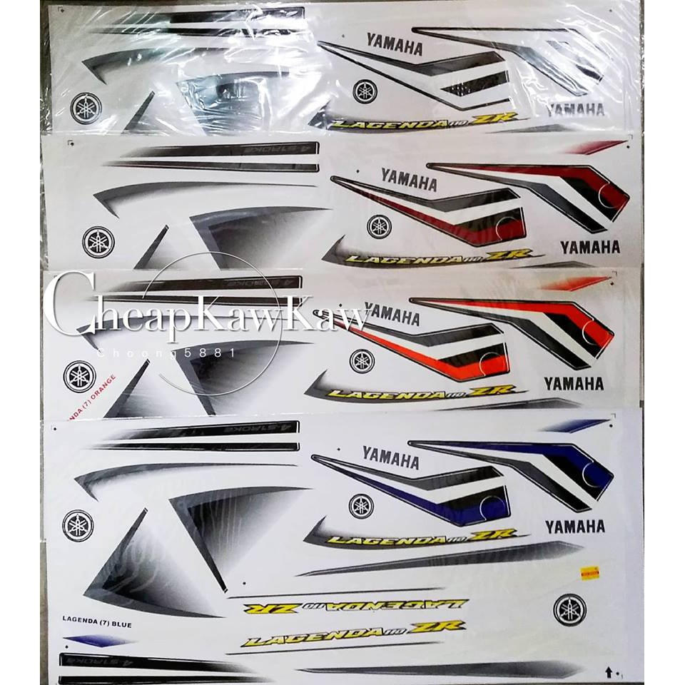 Lagenda Srl110zr 7 Body Sticker Black Red Orange Blue