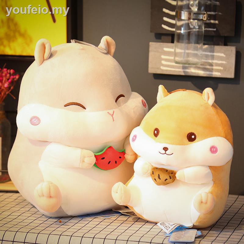 little town plush doll