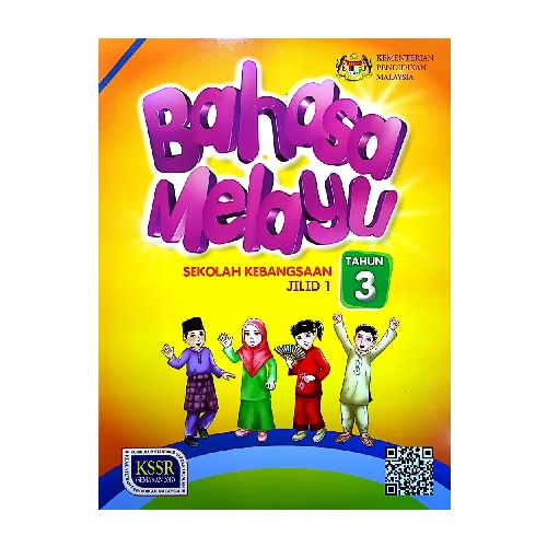 Buku Teks Bahasa Melayu Tahun 3 Jilid 1 Shopee Malaysia