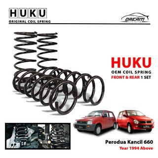 Honda Stream Rn6 08 1 8 2 0 Huku Lowered Sport Spring Shopee Malaysia