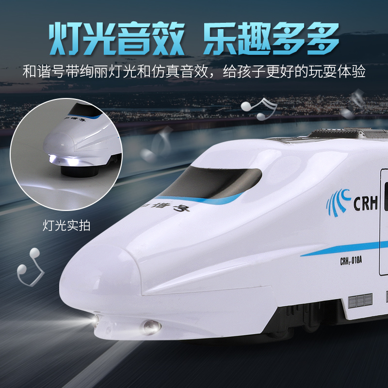 Buy Kanak-Kanak Kanak-Kanak Besar Nombor Harmoni Kumpulan Keretapi 