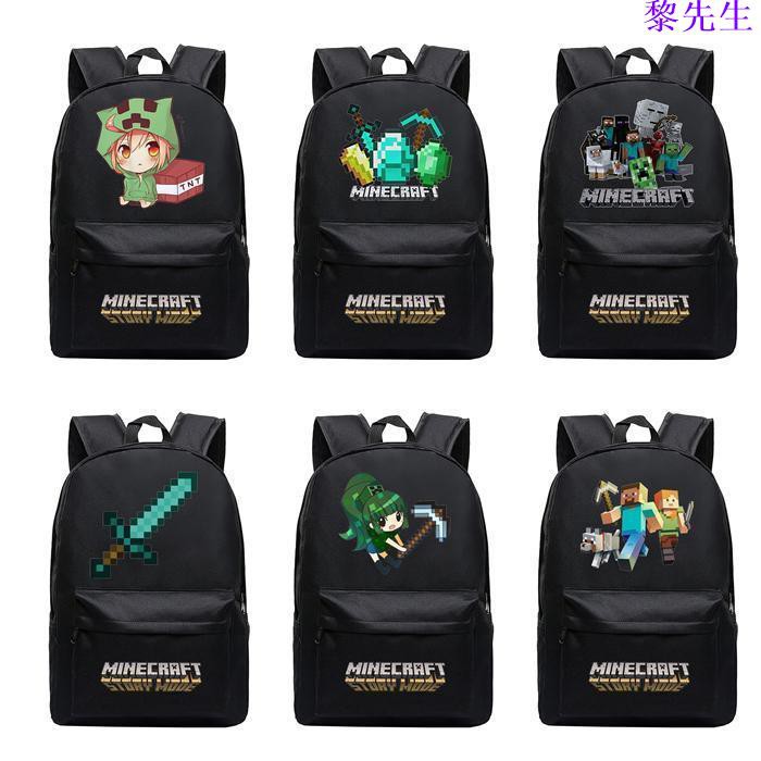 Minecraft Black Game Anime Backpack School Bag Stationery Bag 我的世界书包 Minecraft末影人小黑游戏动漫周边背包男女生双肩包书包文具袋学生宠物小精灵6 Shopee Malaysia