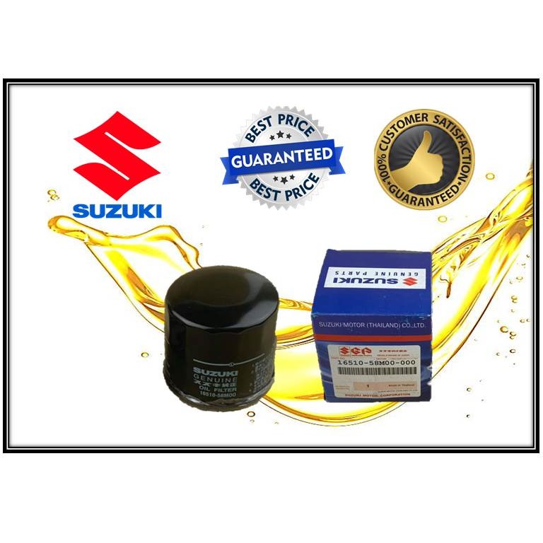 1651058M00000 Suzuki Swift, APV, ERV, SX4 and Alto Oil Filter 58M00