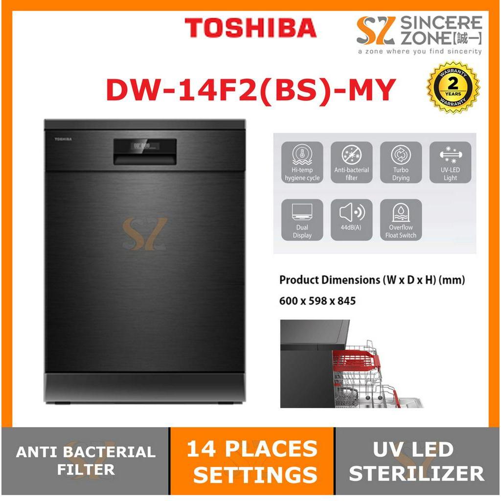 Toshiba DW14F2BS-MY Freestanding 14 Places Setting Dishwasher