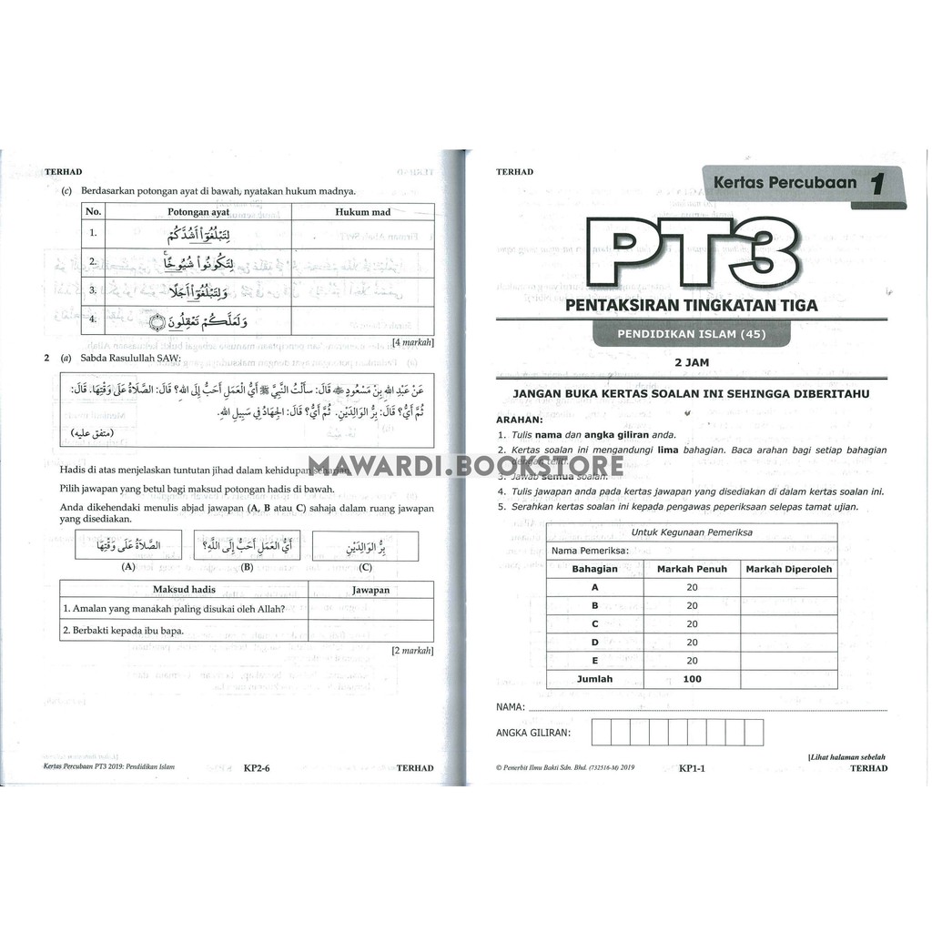 Kertas Percubaan Pt3 Pendidikan Islam 2019 Ilmu Bakti Shopee Malaysia