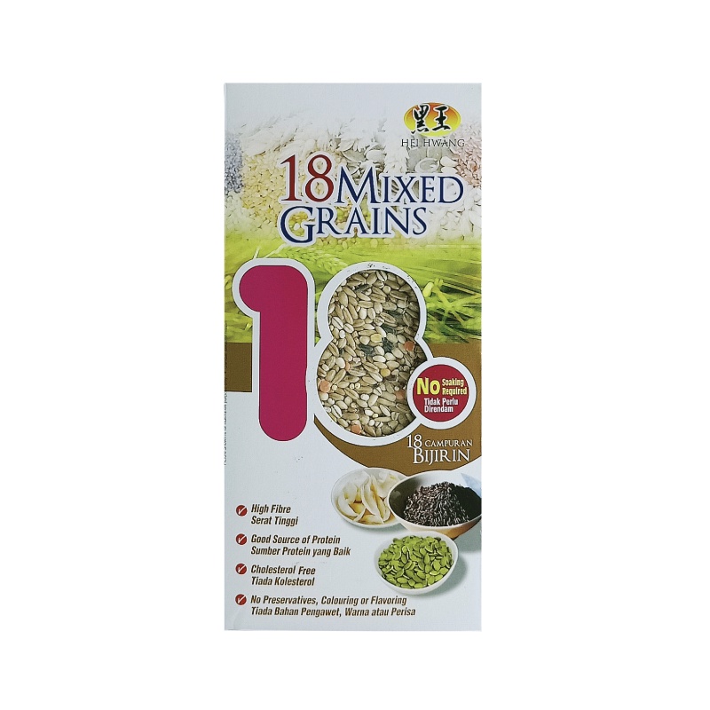 HEI HWANG 18 MIXED GRAINS 18谷王 1KG
