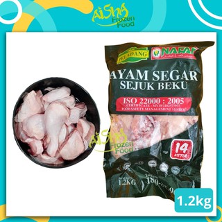 Ayam Potong 14 Peladang Shopee Malaysia