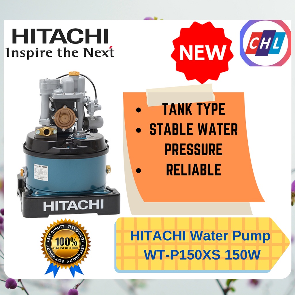 HITACHI Water Pump Tank Type Shallow Well WTP150XS /WTP200XS 150W