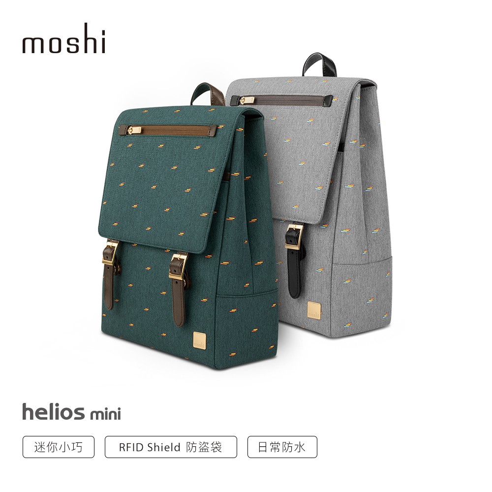 moshi helios mini