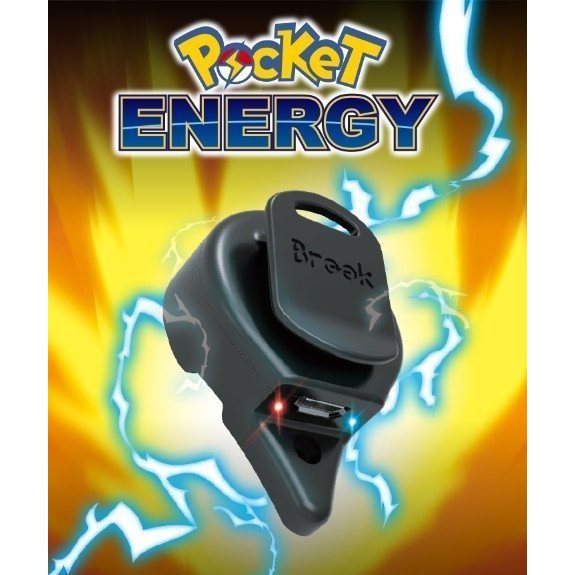 Pokemon Go Plus Micro Usb Charging Brook Pocket Energy No More Battery Shopee Malaysia