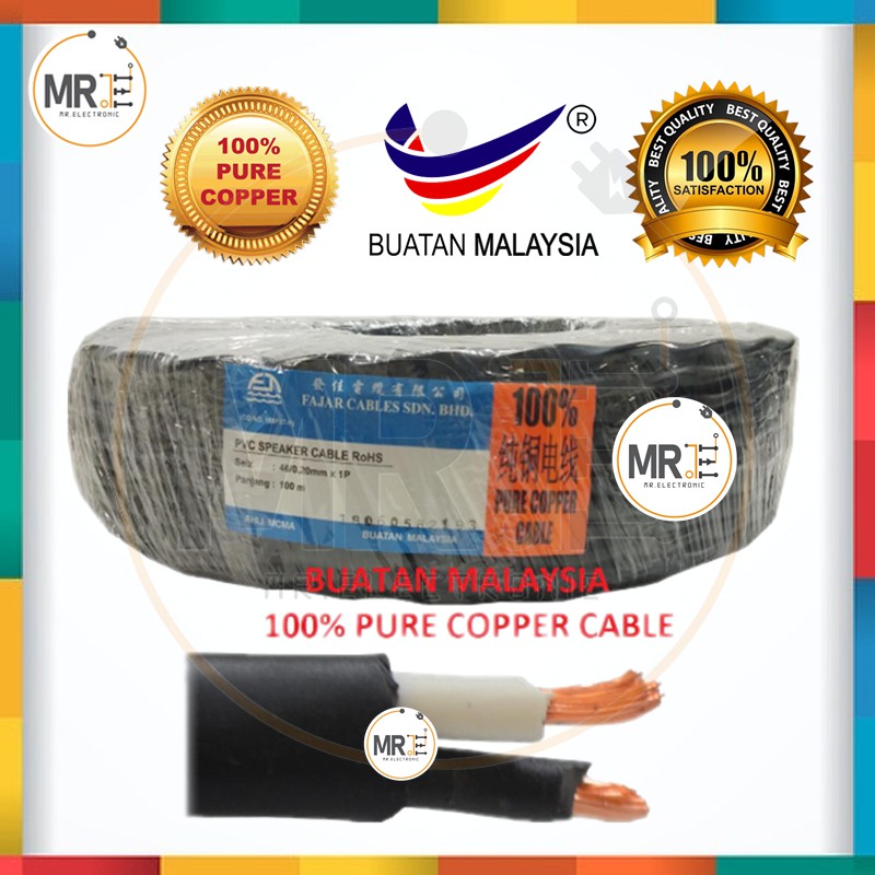 Ready Stock Fajar Cable Full Cooper 2x46 2 0 2 Core Twisted Pair Speaker Cable 100 Meter Black Made In Malaysia