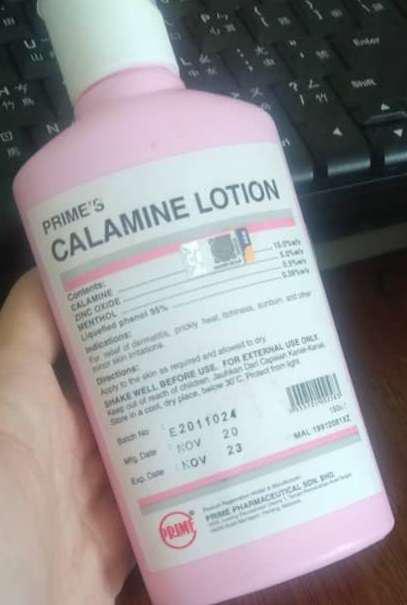 Prime Calamine Lotion 150ml Shopee Malaysia