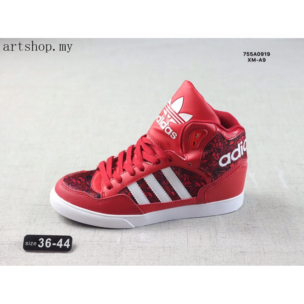 adidas skate high tops