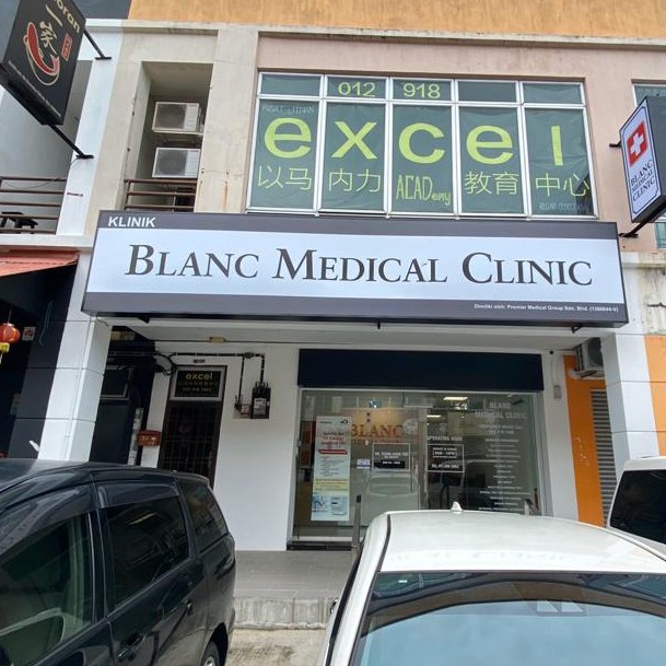 Buy Health Screening Promotion Package Of New Clinic Opening Blanc Medical Clinic Shopee Malaysia