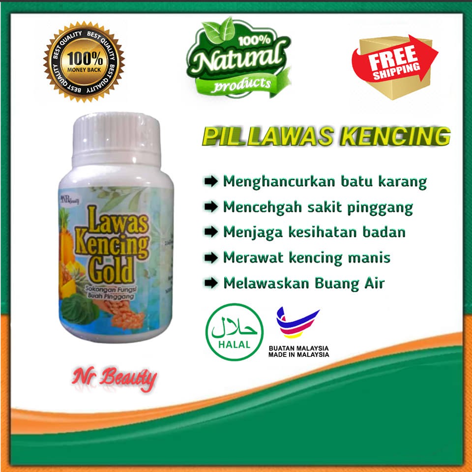 Ubat Lawas Kencing Original Pil Lawas Ready Stock Shopee Malaysia