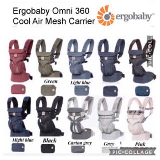 ergobaby adapt or omni 360