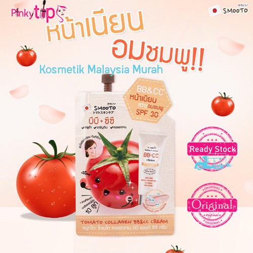 Smooto Tomato Collagen Cc Cream Brightening Pink Skin Care Spf30 Gluta 10g Shopee Malaysia