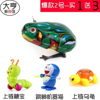 ready stock Dinosaur mainan jurassic dunia tyrannosaurus ready stock Dinosaur mainan jurassic dunia tyrannosaurus