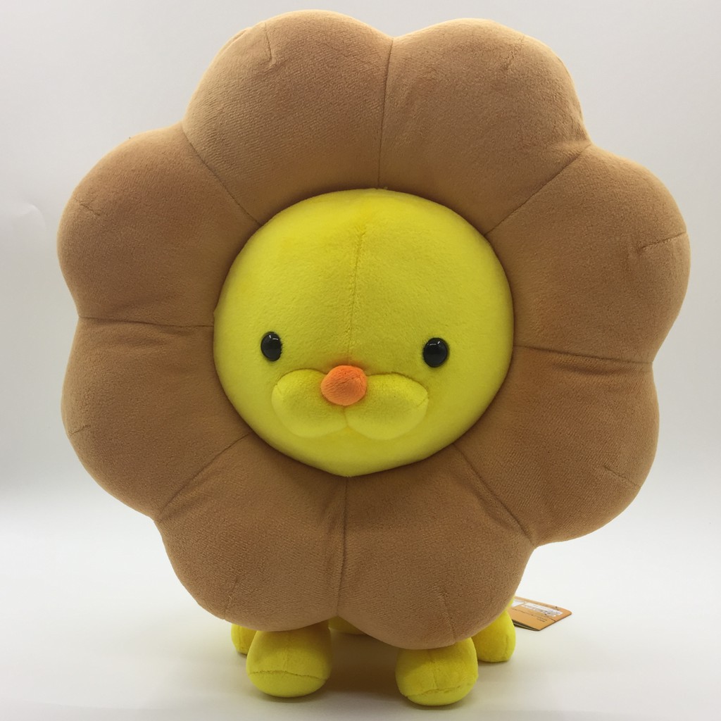 pon de lion plush