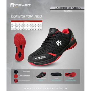 felet egripshion
