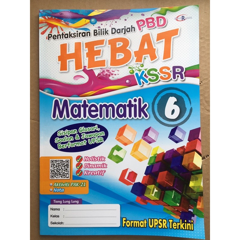 Buku Aktiviti Matematik Kssr Tahun 6 Pentaksiran Bilik Darjah Shopee Malaysia