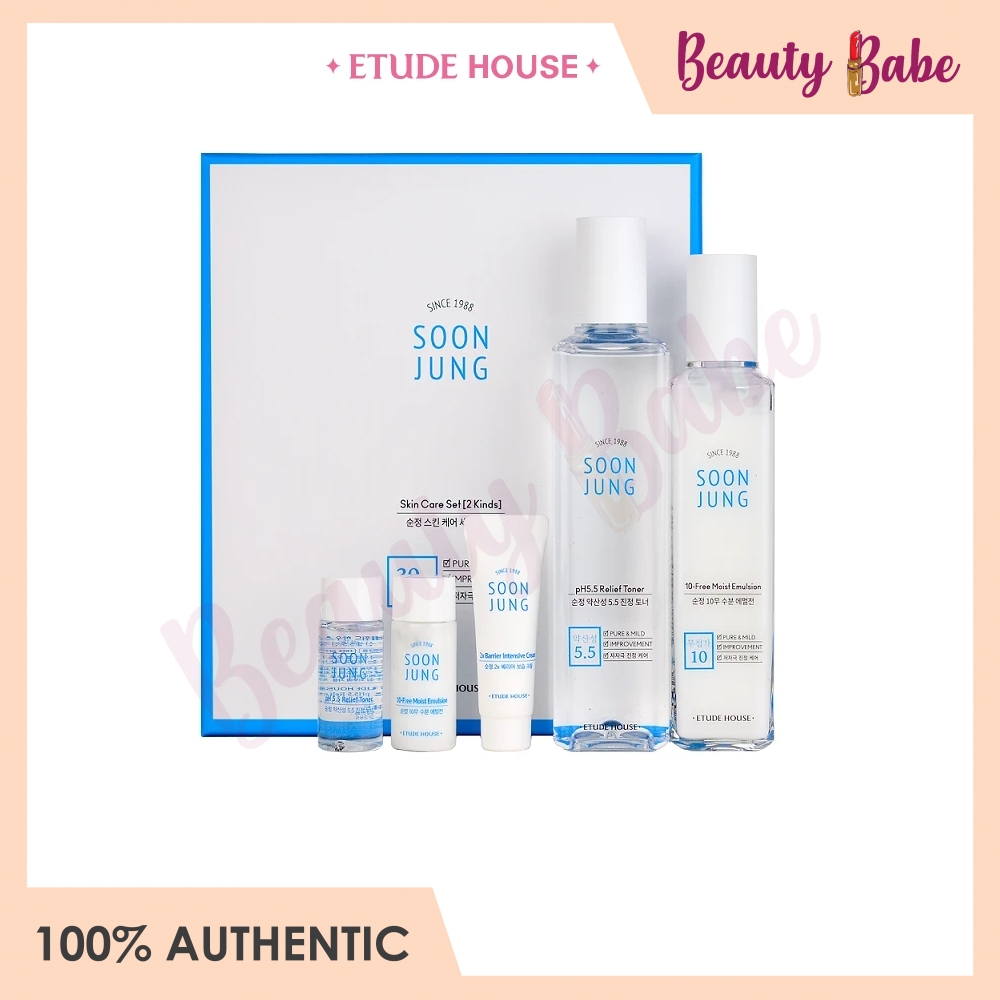etude house soon jung set
