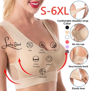 Women Plus Size Bra Seamless Push Up Breathable Bras Invisible Bralette Without Wire With Pads Underwear 3XL 4XL 5XL 6XL