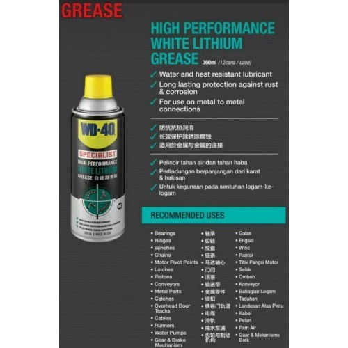 lithium grease for bike chain