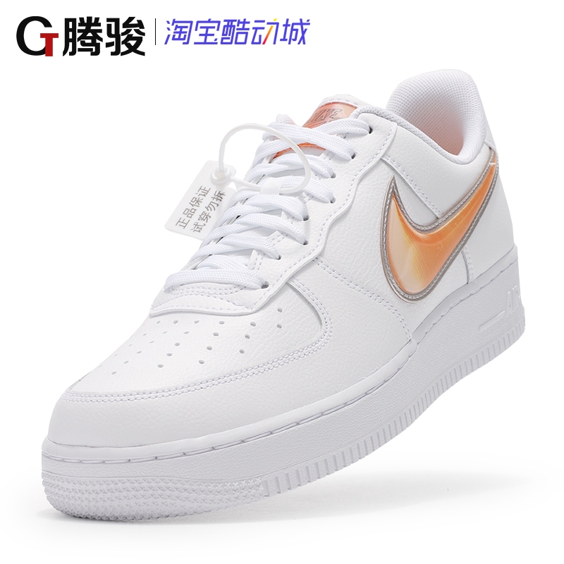 air force one big swoosh
