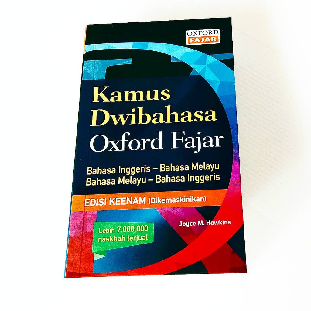 Go oxford. Oxford Dictionary of English книга. Oxford Thesaurus of English. Оксфордский словарь английского языка разворот. Oxford English по сложности.