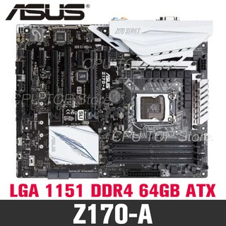 Asus Z170 A Prices And Promotions Jun 21 Shopee Malaysia