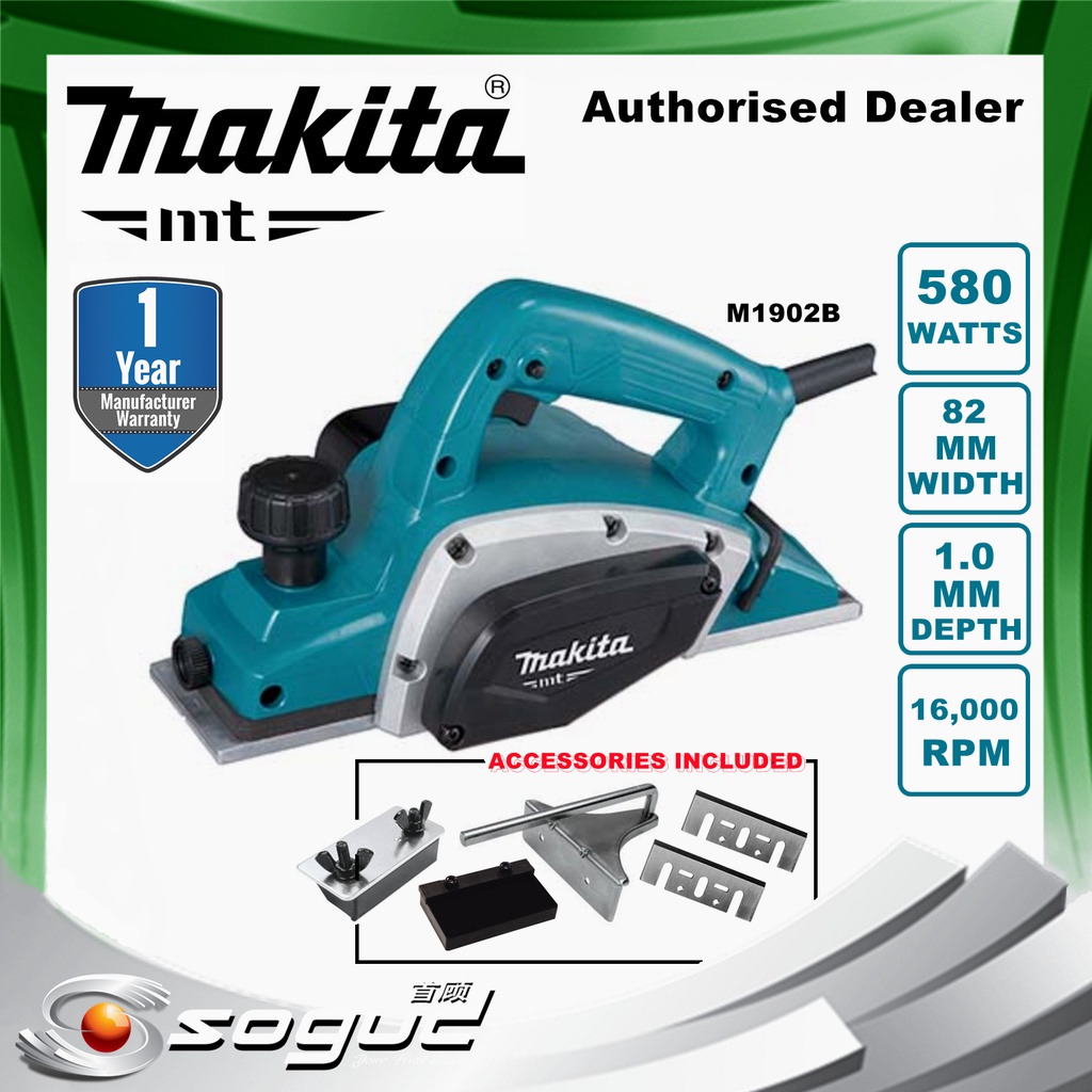 MAKITA MT M1902B M1902G 82MM 3 1/4" 580W CORDED ELECTRIC WOOD HAND