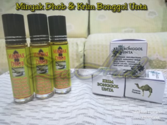 Krim Bonggol Unta Buatan Malaysia