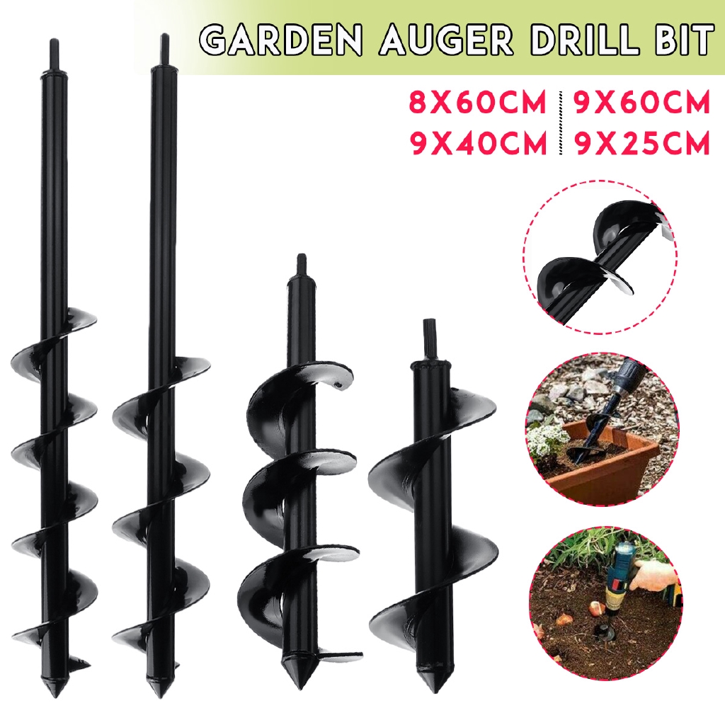 Garden Planting Auger Spiral Hole Drill Bit Small Earth Planter Post ...