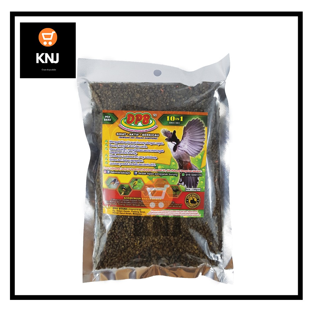 Dpb Dedak Burung Jambul Bulbul Bird Feed 300gm Shopee Malaysia
