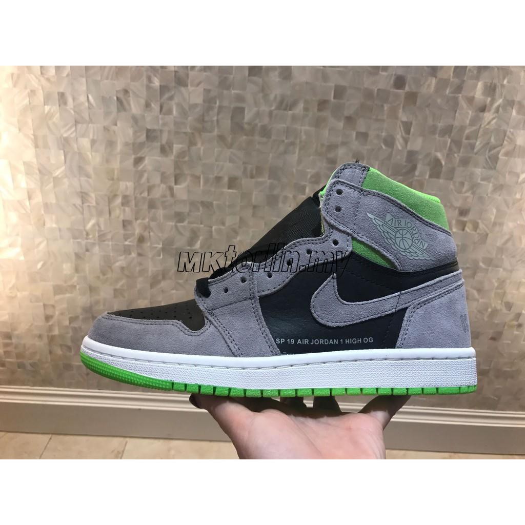 grey and green jordan 1