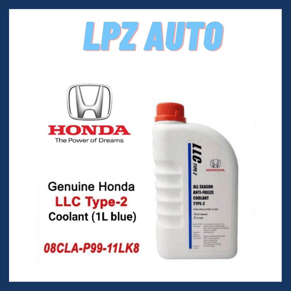 HONDA LLC TYPE-2 COOLANT ANTI FREEZE 1L (BLUE COLOR)*100% HONDA ...