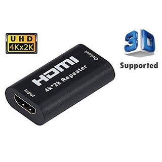 HDMI Repeater Extender Joint Connector Female To Female Converter Adapter 4K UHD (up to 40M)