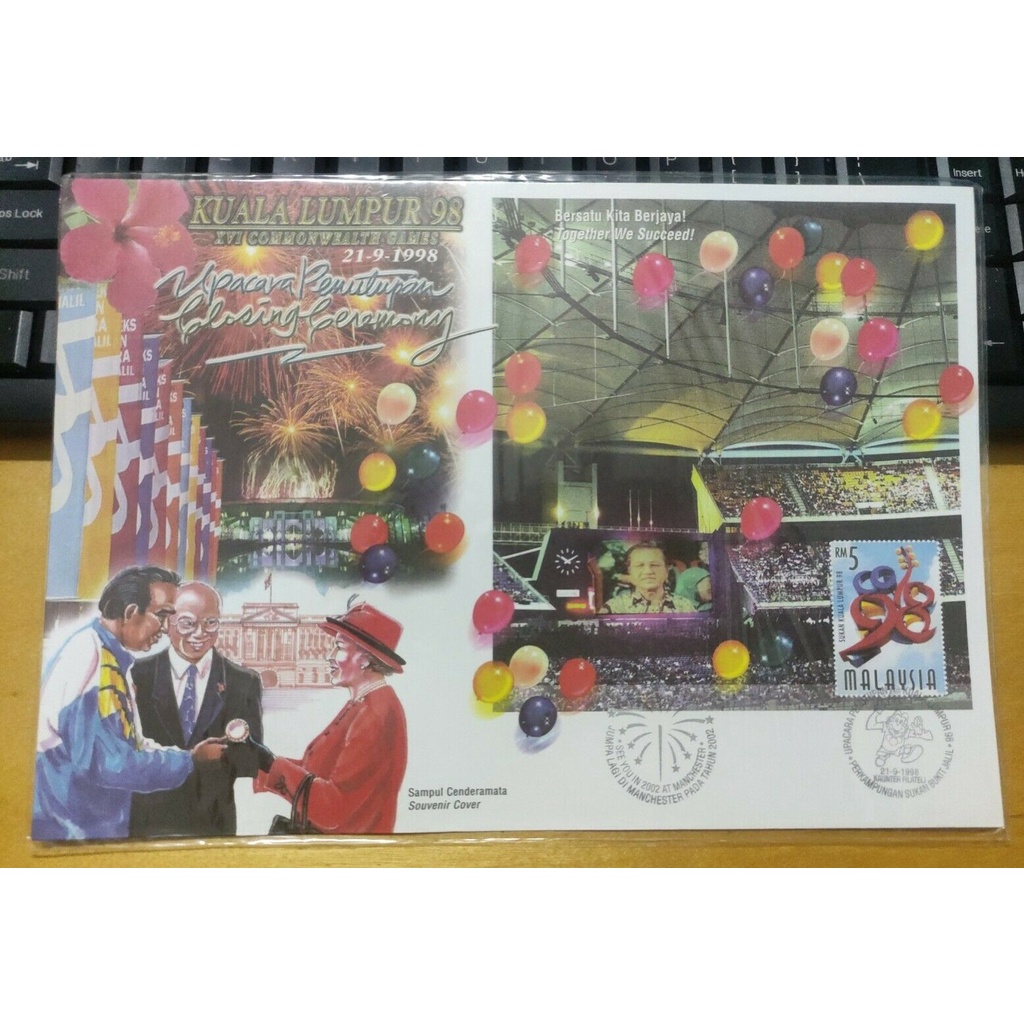 Malaysia KL 98 Pre-Printed Stamp 1998 SUKOM Commonwealth Games Closing Ceremony Souvenir Cover FDC