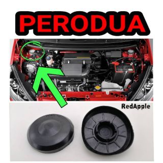 2 PCS ANTI DUST COVER - PERODUA MYVI AXIA MYVI LAGI BEST 