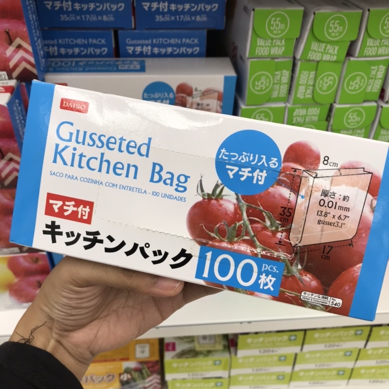 Ready Stock ! DAISO Gusseted Kitchen Bag 100pcs Shopee Malaysia