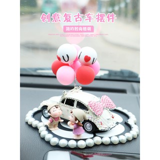 Creative Cartoon Car Ornaments Car Net Red Cute Car Interior Decorations Beautiful Men And Women Perfume Seat High End