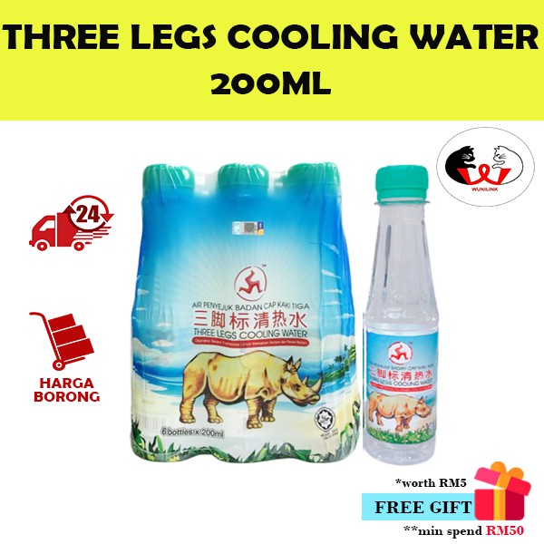 [SHIP WITHIN 24 HOURS]Air Penyejuk Badan Cap Kaki Tiga 200ml 三脚标清热水 Three Legs Cooling Water ( 1 Tray x 6 bottles )