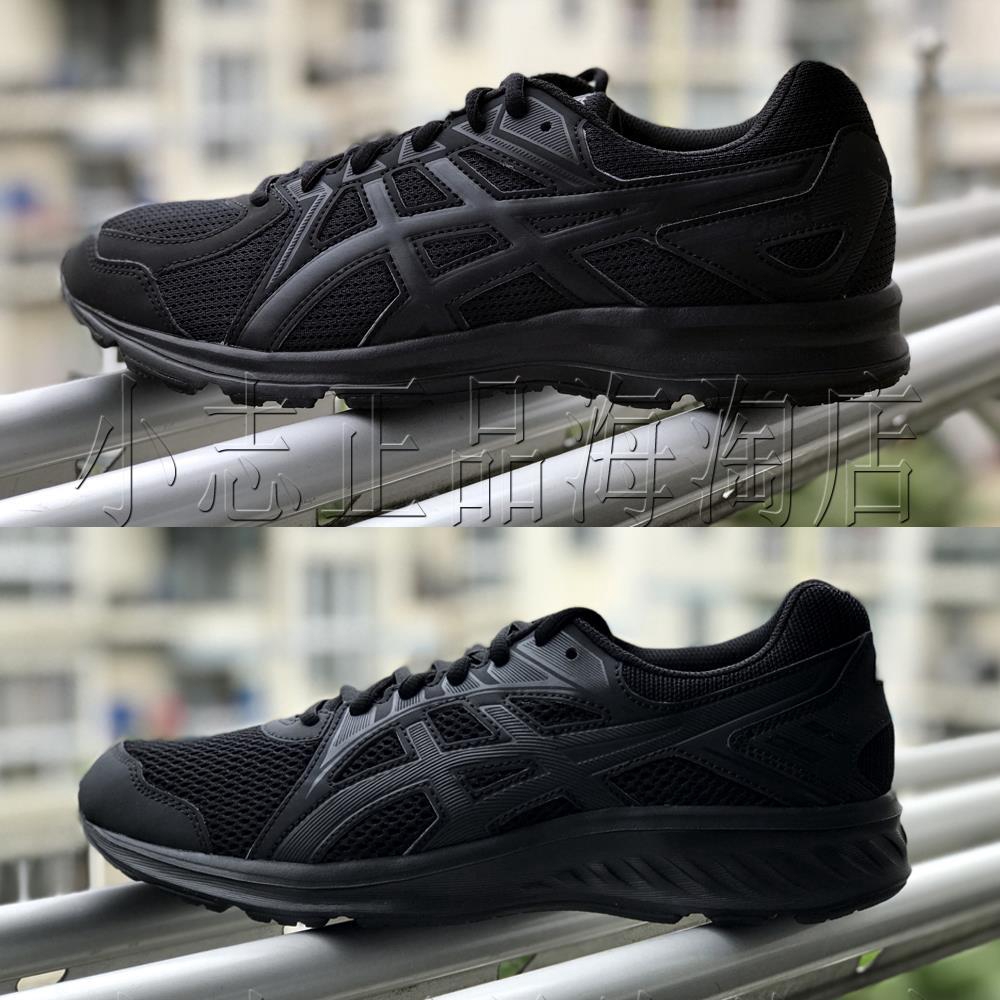 asics jog 100 black