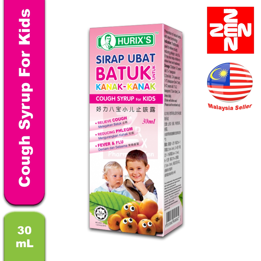 Hurix's Sirap Ubat Batuk Untuk Kanakkanak 30mL  Shopee Malaysia