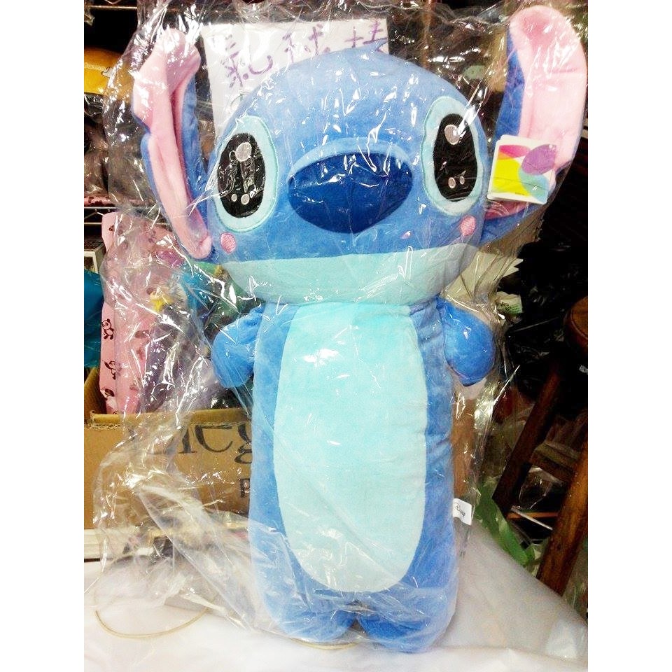 18 inch stitch plush