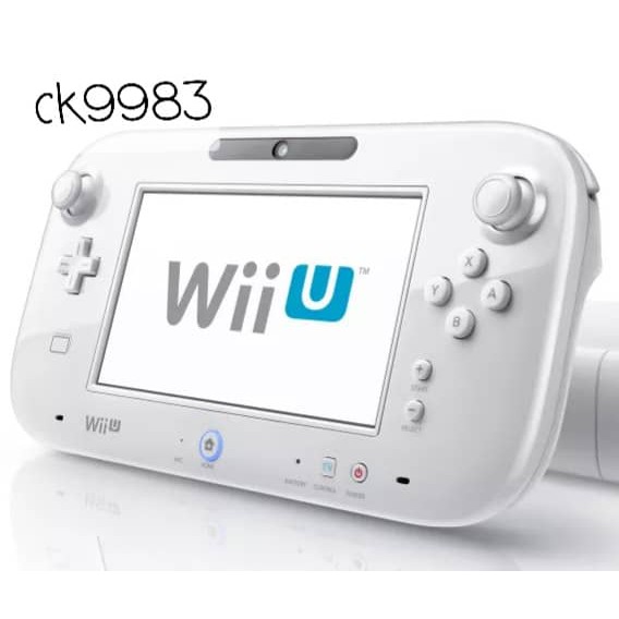 Nintendo Wii U Pad Controller only (JAPAN region) Shopee Malaysia